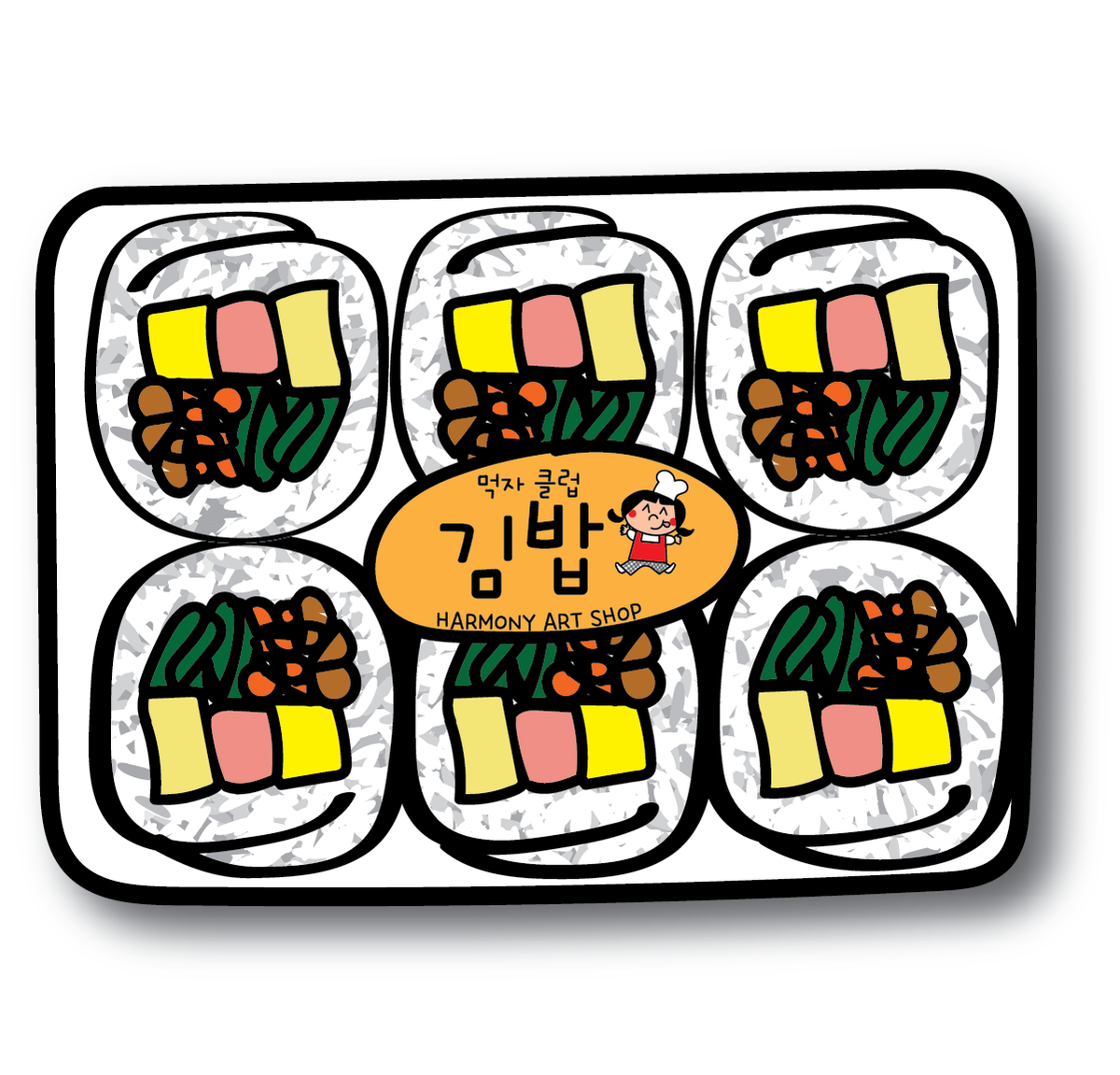 Mukja Club Gimbap sticker